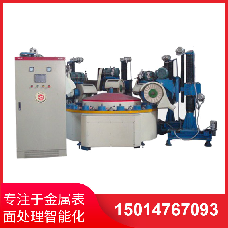 環(huán)保液壓外圓拋光機(jī)的特點(diǎn)有哪些？